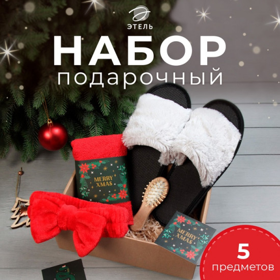 Набор подарочный «Green snake»