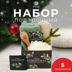 Набор подарочный «Christmas berries»