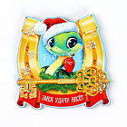 Ключница «Змея с подковой»