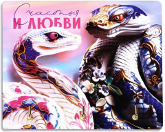 Ключница «Счастья и любви»