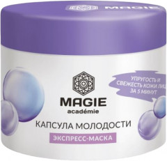 Экспресс-маска для лица «Капсула молодости»