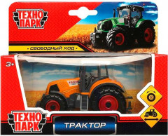 Трактор