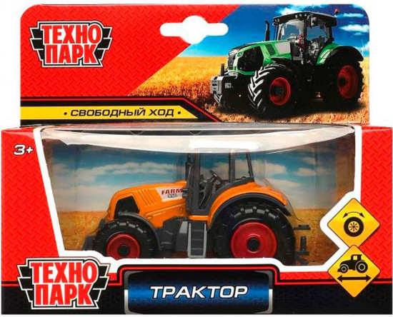 Трактор