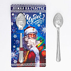 Ложка сувенирная на открытке «Чудес»