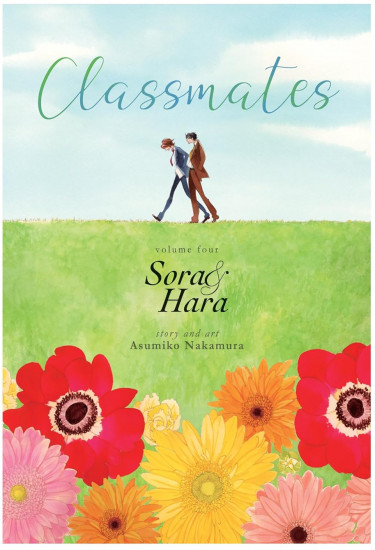 Classmates Vol. 4: Sora and Hara