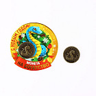 Монета сувенирная «С Новым годом»