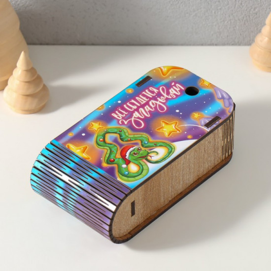 Шкатулка-книга «Змея. Загадывай»