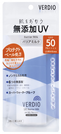 Молочко для лица и тела «Barrier» SPF50+