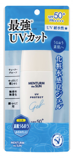 Гель с солнцезащитным эффектом «Mentrum Protect А» SPF50