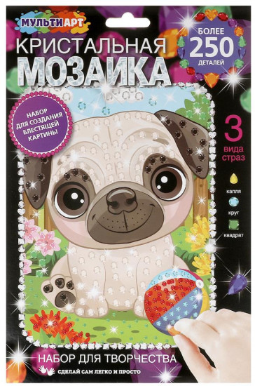 Кристальная мозаика «Бульдог»