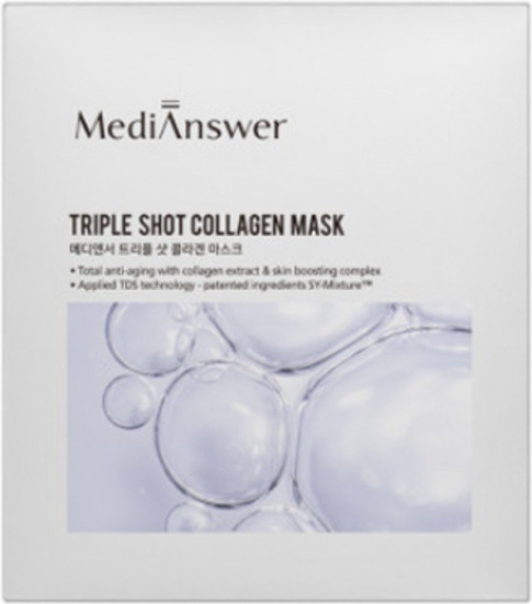 Гидрогелевая маска для лица «Triple Shot Collagen Mask»