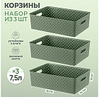 оливковый