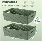 зәйтүн