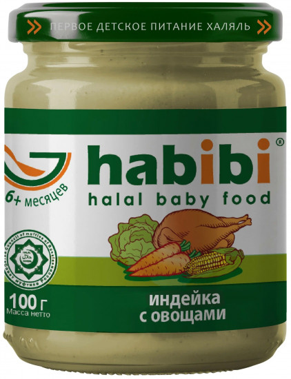 Пюре детское «Индейка с овощами»