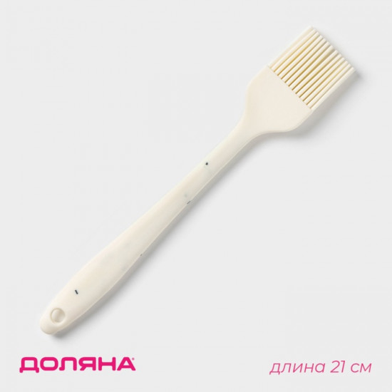 Кисть кулинарная «Гранат»
