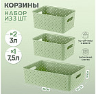 светло-оливковый