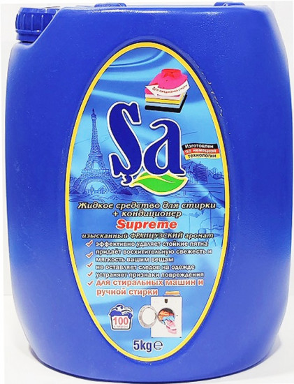 Гель для стирки универсальный «Supreme»