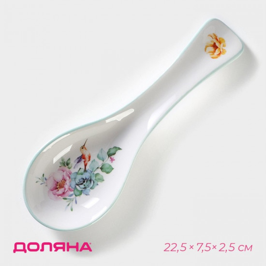 Подставка под ложку «Пташка»