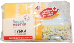 Набор губок кухонных антибактериальных «Ромашковое поле»