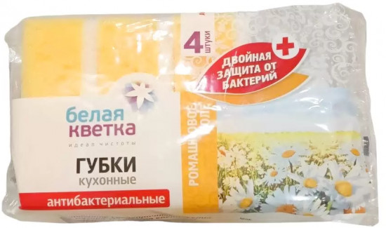 Набор губок кухонных антибактериальных «Ромашковое поле»