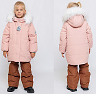 розовая дымка