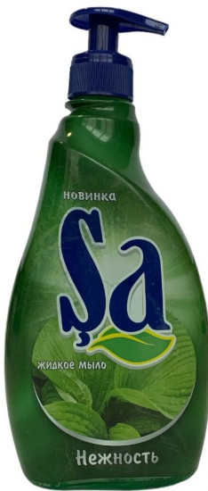 Жидкое мыло «Нежность»