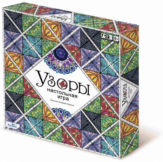Игра настольная «Узоры»