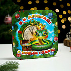 Подставка под горячее «Я к деньгам»