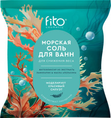 Соль для ванн морская «Для снижения веса»