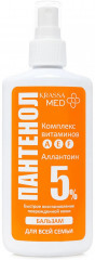 Спрей-бальзам с витаминами АВЕ «Panthenol 5%»