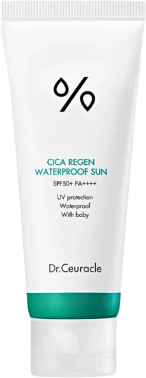 Водостойкий солнцезащитный крем с экстрактом центеллы «Cica Regen Sun Waterproof SPF50»