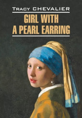 Girl with a pearl earring