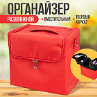 Бьюти-кейс