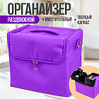 күлгін