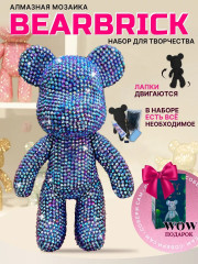 Набор для творчества «Алмазная мозаика. Bearbrick 3D»
