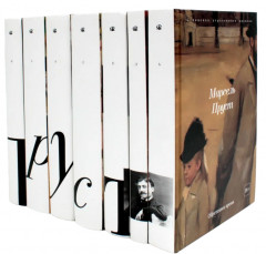 В поисках утраченного времени. Комплект из 7 книг