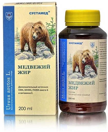 Медвежий жир