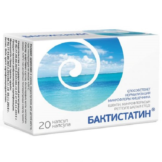 Капсулы «Бактистатин»