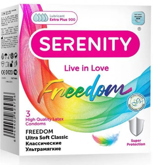 Презервативы «Ультрамягкие Freedom ultra soft classic»