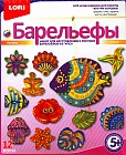 Барельефы из гипса «Кулоны»