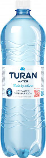 Вода негазированная