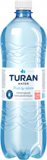 Вода негазированная