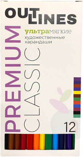 Набор карандашей художественных цветных ультрамягких «Premium Classic»