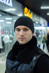 Шапка мужская