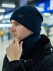 синий