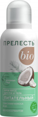 Крем-мусс для рук и тела питательный