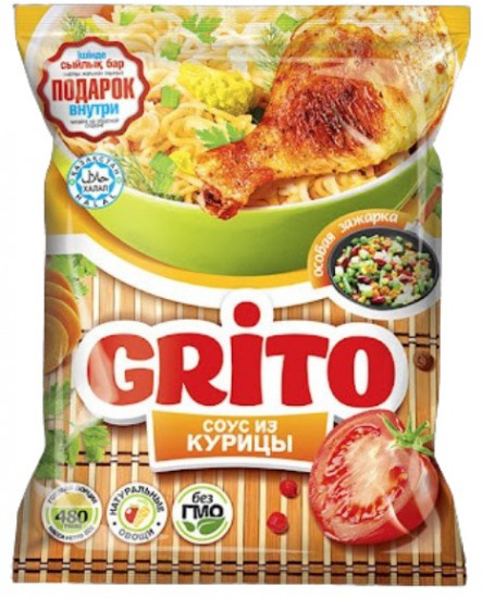 Лапша быстрого приготовления «Соус из курицы»