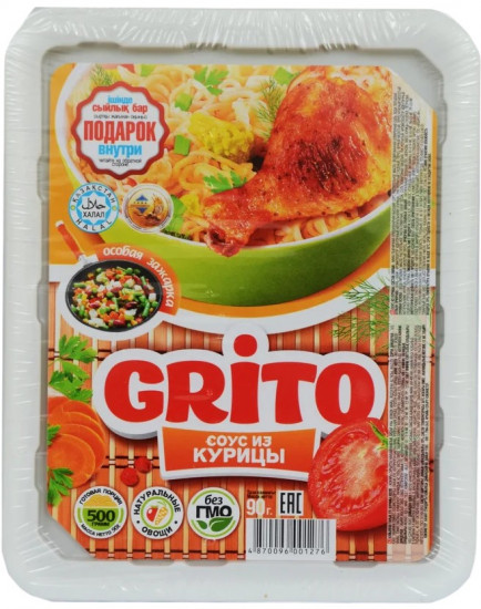 Лапша быстрого приготовления «Соус из курицы»