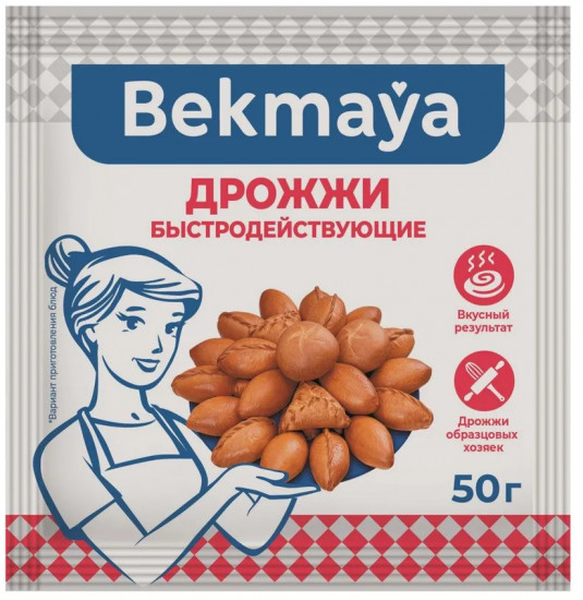 Дрожжи сухие быстродействующие