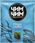 Морская водоросль «Суши нори»